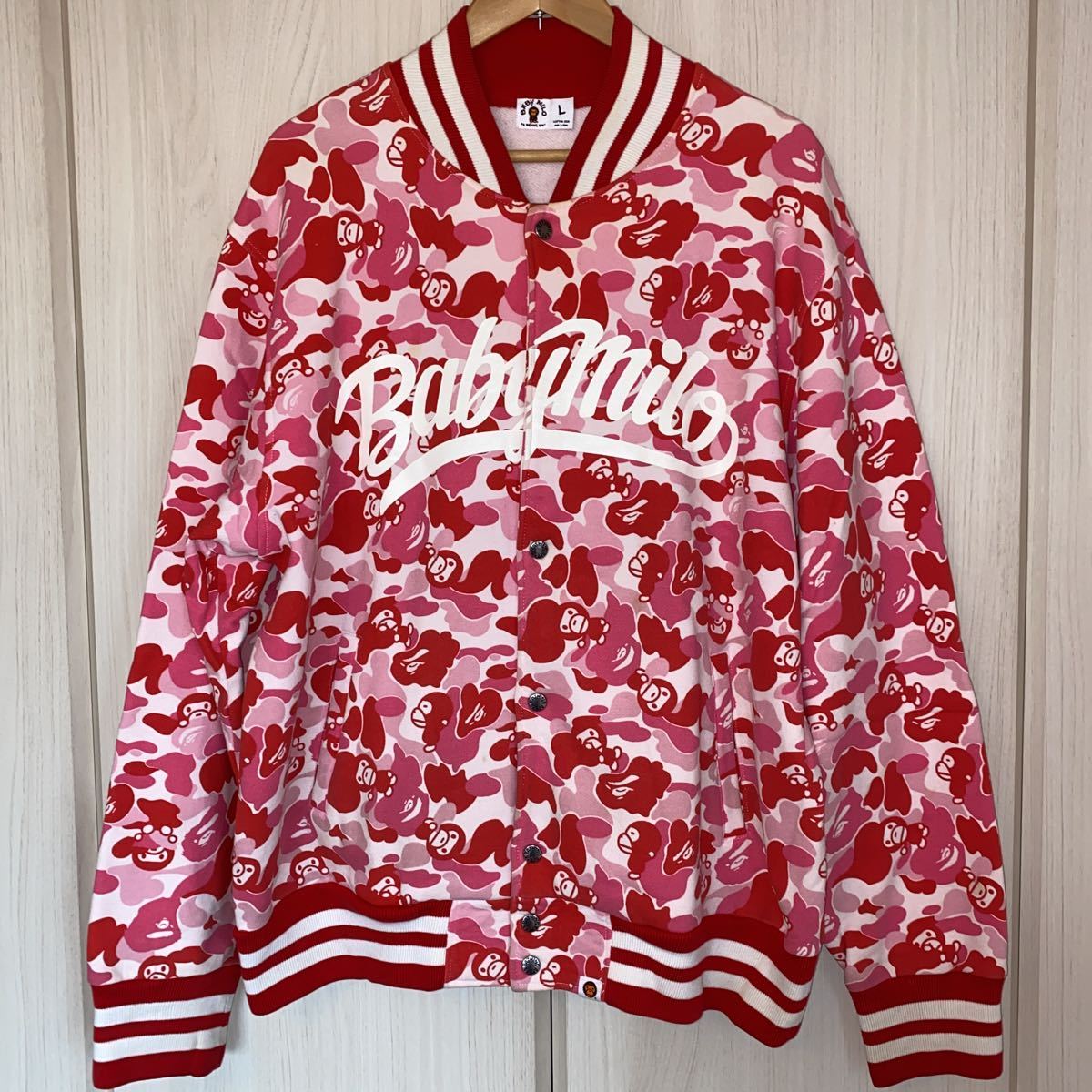 中古☆アベイシングエイプ☆メンズ Lサイズ☆APE☆BAPE☆スタジャン☆ブルゾン☆アウター☆ジャンパー☆長袖☆カモフラ柄☆マイロ★正規品