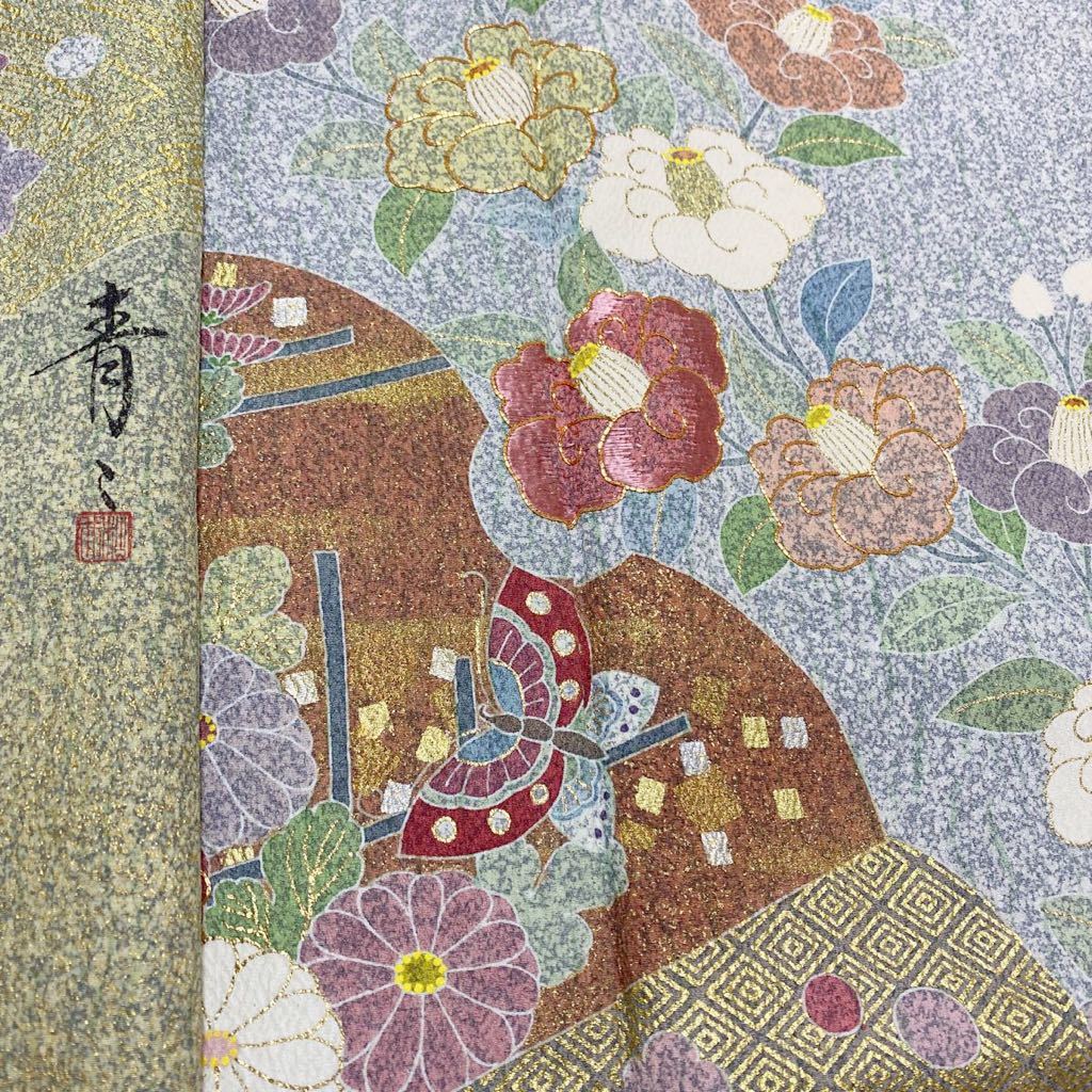 松井青々訪問着 入荷予定商品の通販 www.m-arteyculturavisual.com