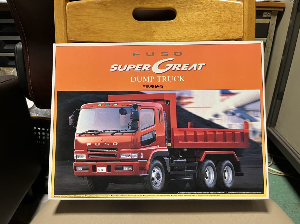 三菱 ふそうダンプトラックシリーズ おもちゃ 模型/プラモデル guide