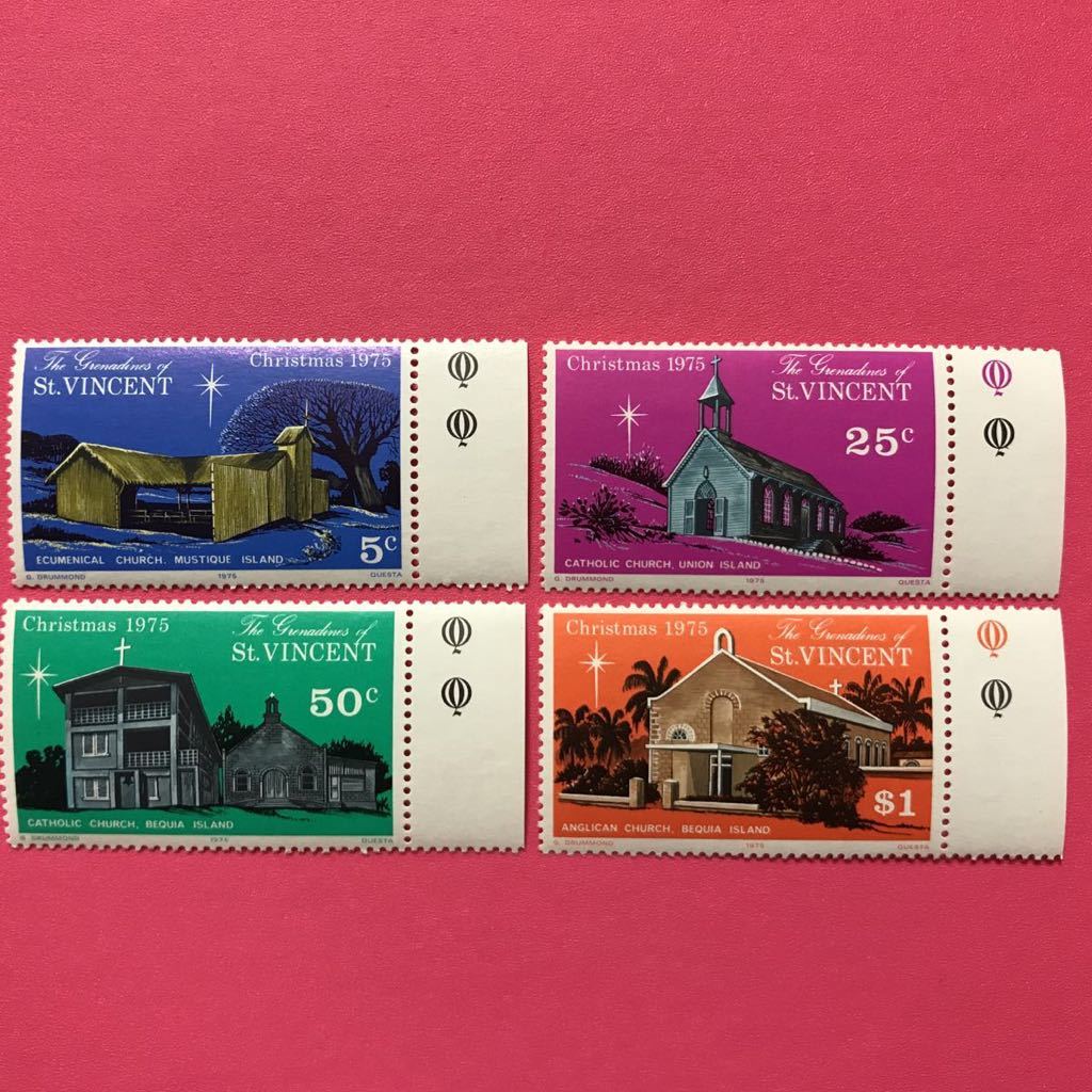 外国未使用切手★セントビンセント及びグレナディーン諸島 1975年 クリスマス4種_画像1
