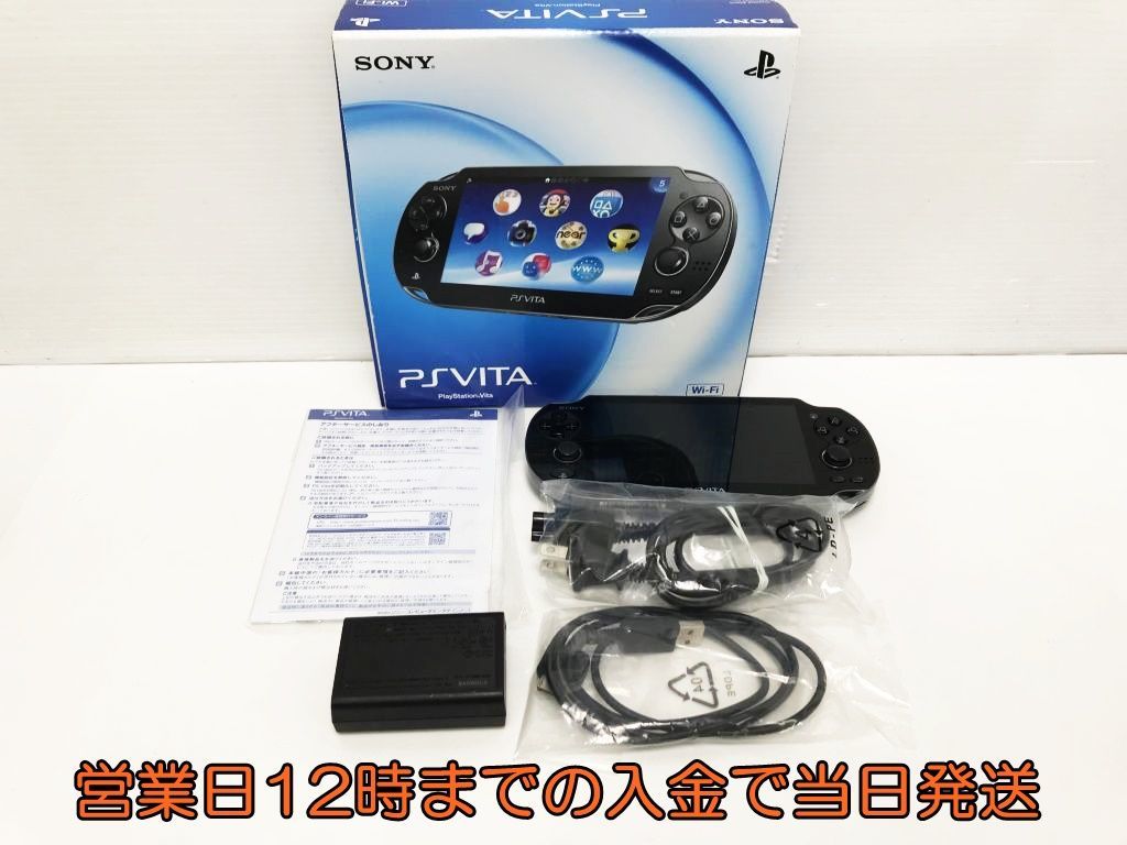PlayStation Vita本体 Wi-Fiモデル PCH1000 初期型 - rehda.com