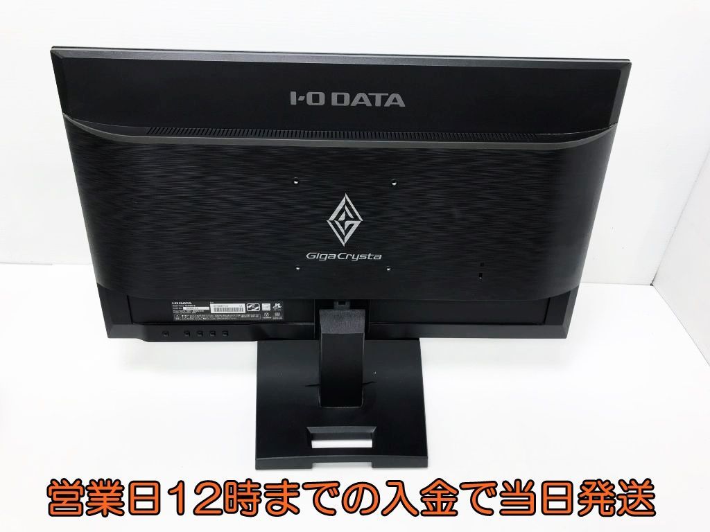 新着商品 I・O DATA KH250V-Z ゲーミングモニター ディスプレイ PC 