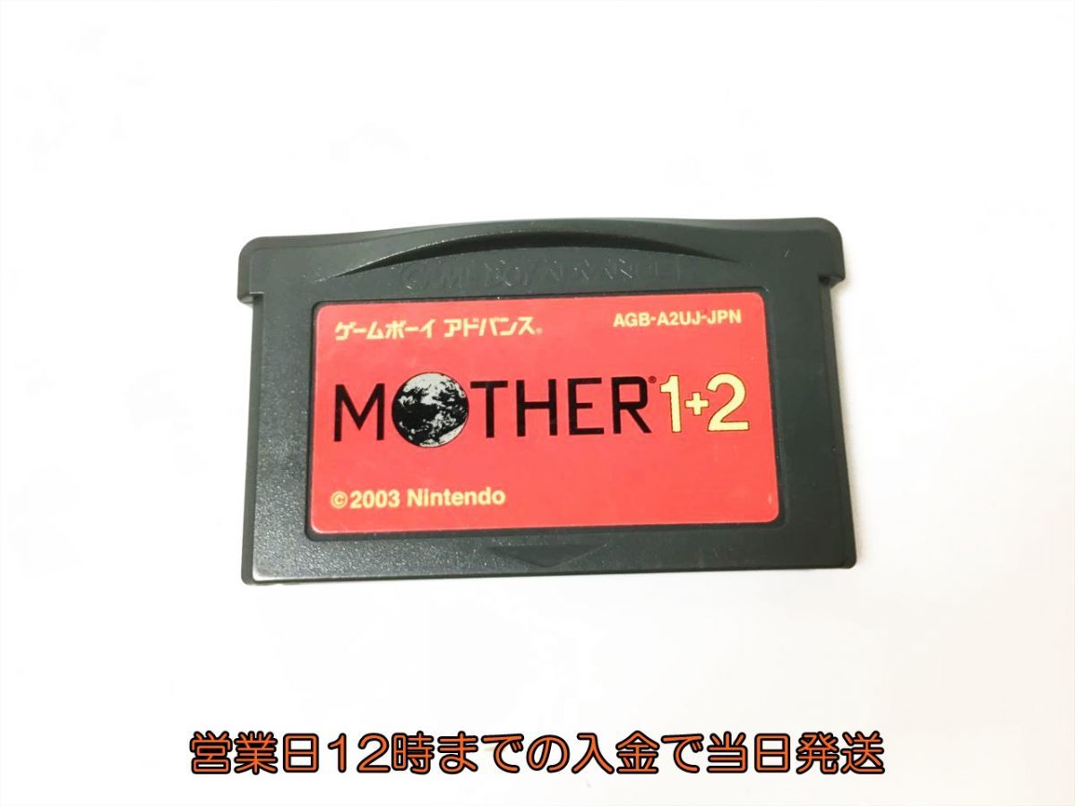 GBA MOTHER 1+2 ゲームボーイアドバンス ゲームソフト 1Z022-895ck/F8 