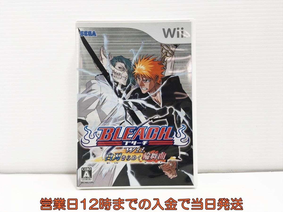 Wii Bleach 白刃きらめく輪舞曲 ゲームソフト 1a1015 563sy F8