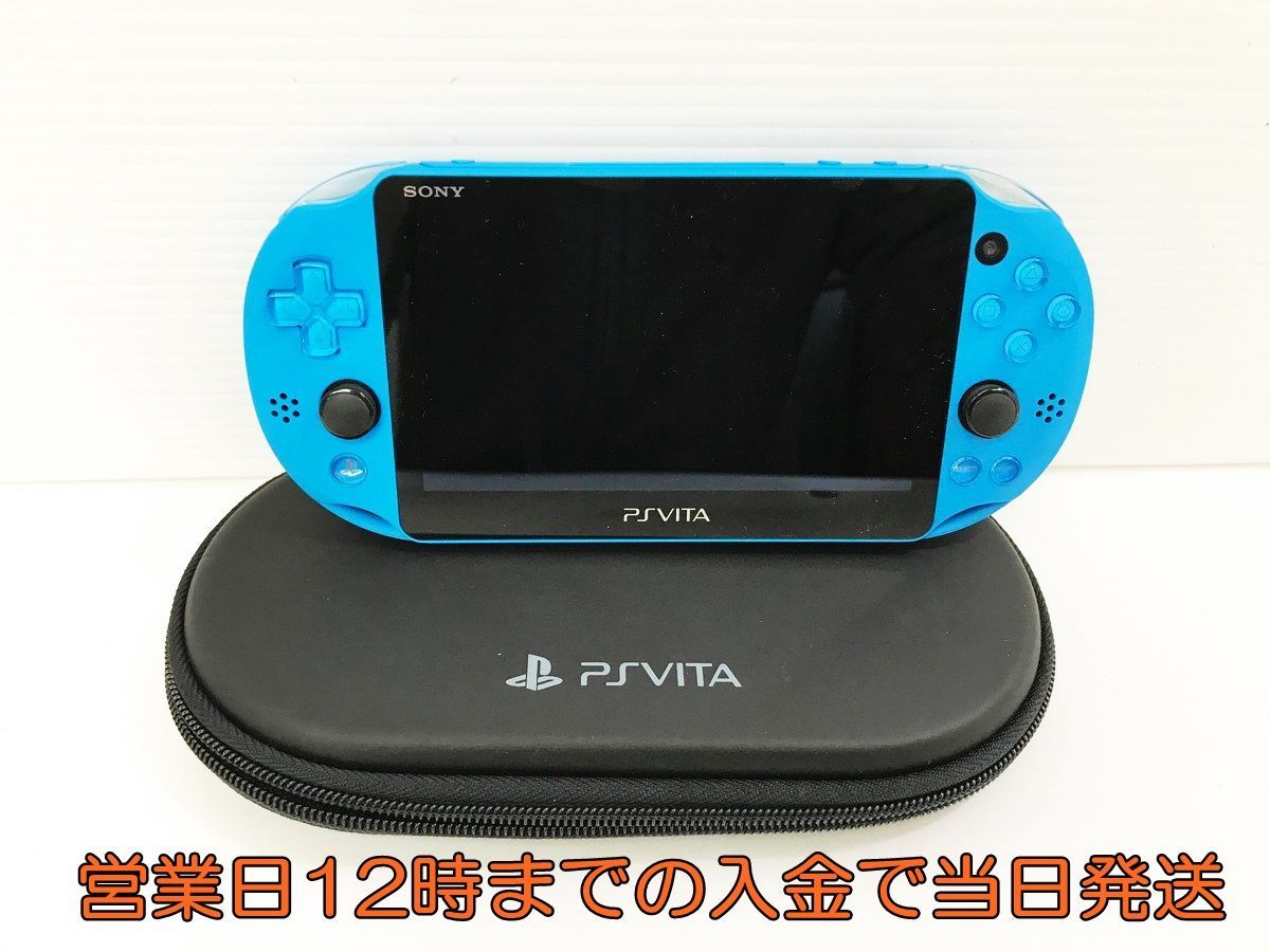 1円】PlayStation Vita 本体 Wi-Fiモデル アクア・ブルー(PCH 1円】PlayStation Vita 本体 Wi-Fiモデル アクア・ブルー(PCH