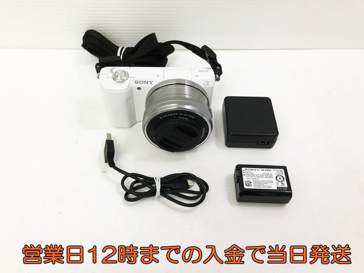 最新作の ソニー ホワイト カメラ ミラーレス一眼 α5100 SONY - ミラー