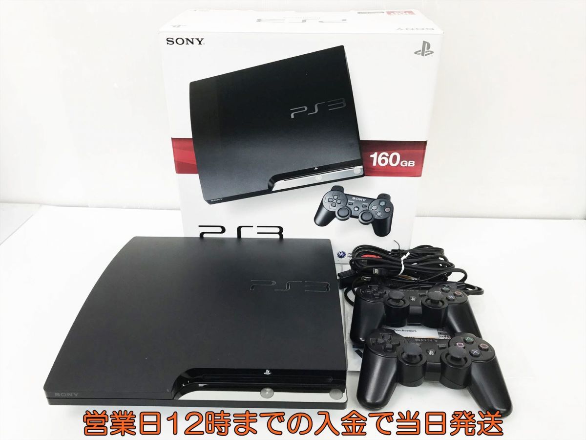 一本限り限定販売 Sony Playstation3 Cech 2500a 初期化済み Nazca防水仕様 テレビゲーム Icmj Edu Mx 一本限り限定販売 Sony Playstation3 Cech 2500a 初期化済み Nazca防水仕様 テレビゲーム Icmj Edu Mx