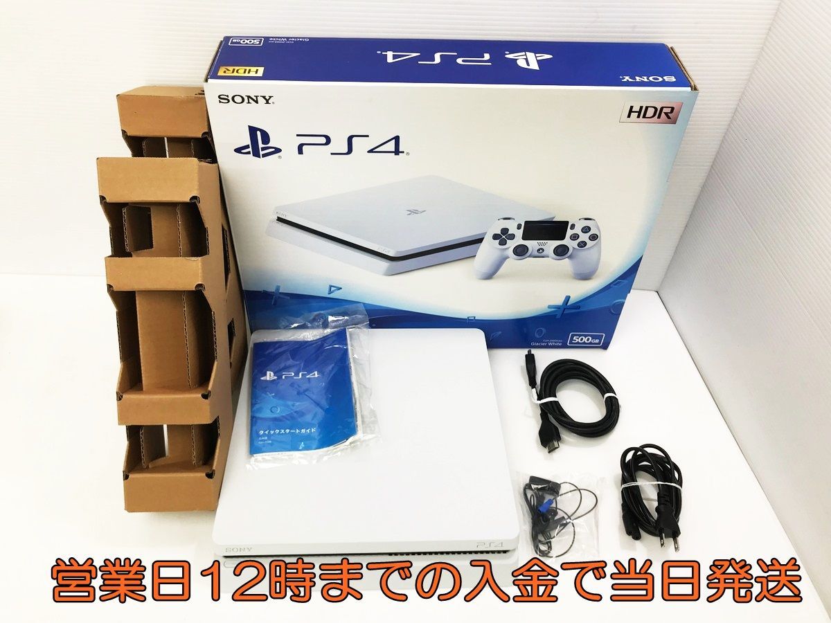1円 PS4 本体 PlayStation 4 グレイシャー ホワイト 500GB CUH 