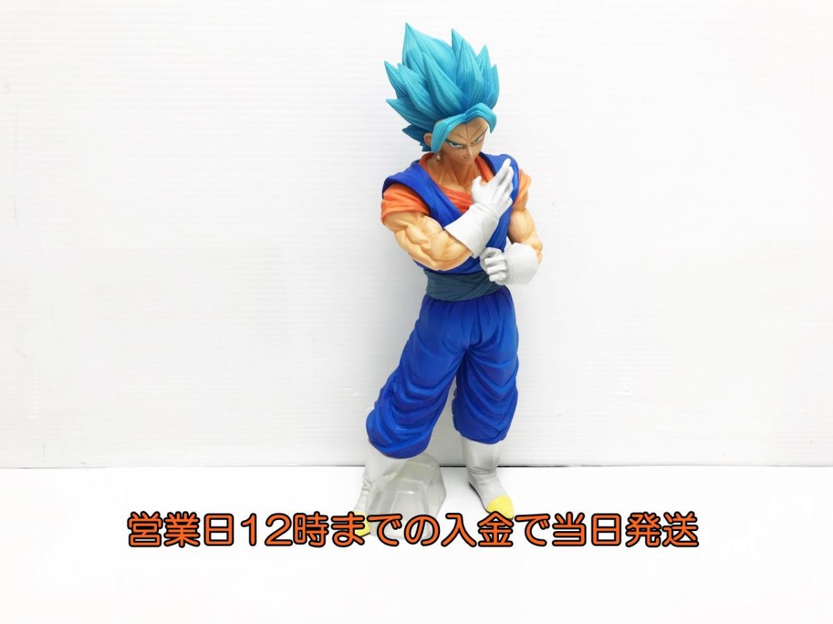 ヤフオク! - 【1円】一番くじ ドラゴンボール EXTREME SAIY...