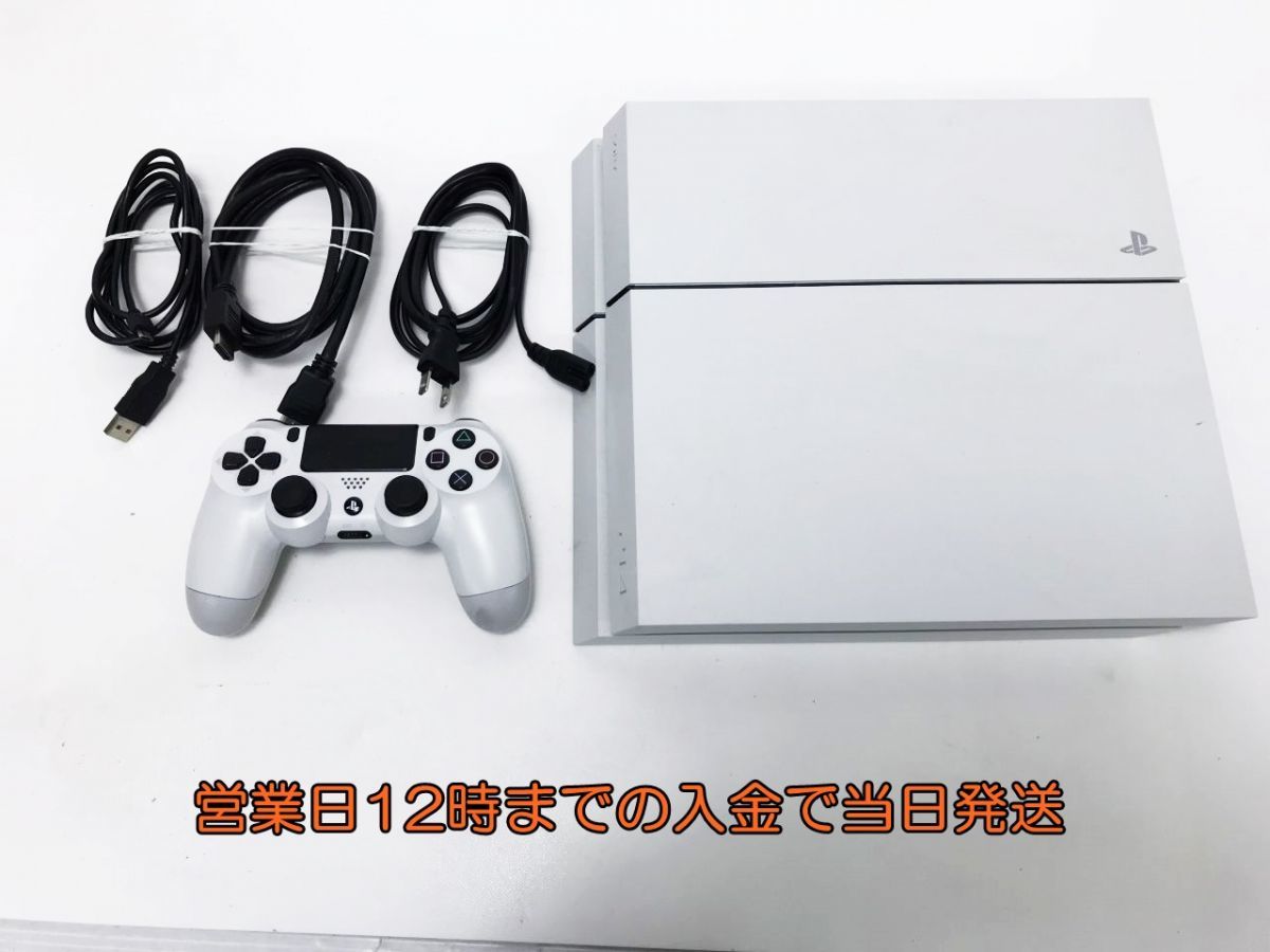 セグウェイ ジャンク品 PlayStation®4 ホワイト 500GB CUH-110… 家庭用