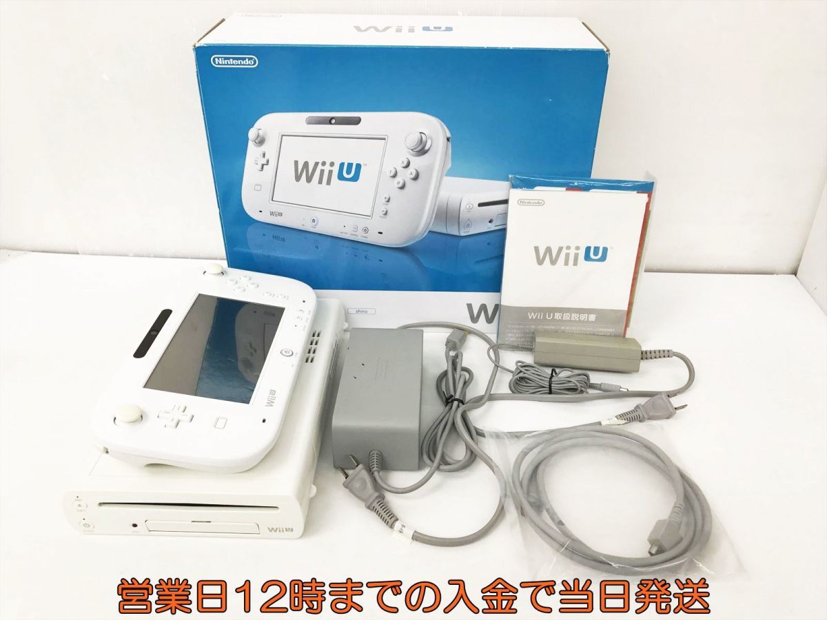 Yahoo!オークション - 【1円】任天堂 WiiU 本体 ベーシックセット 8GB 