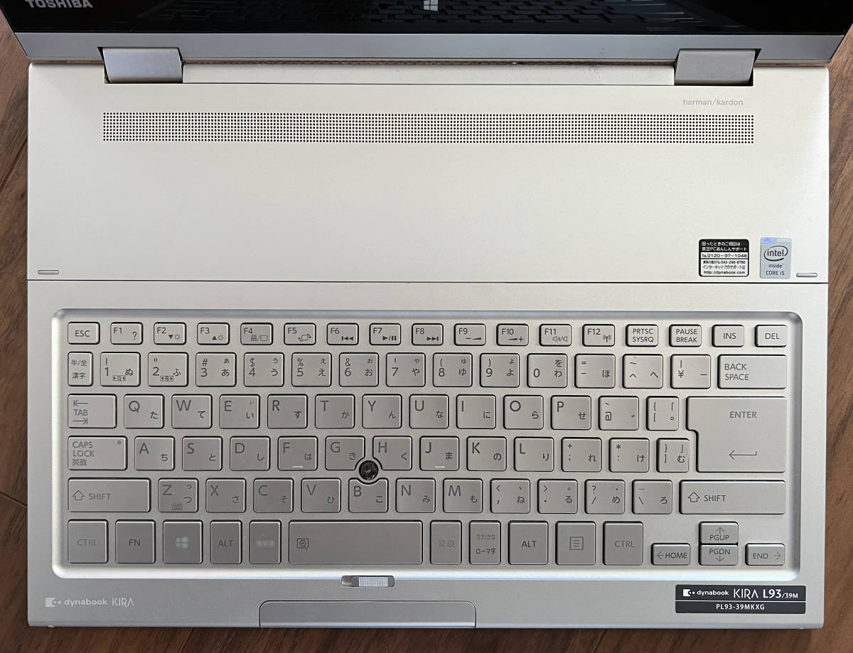 TOSHIBA dynabook KIRA L93 PL93-39MKXG-