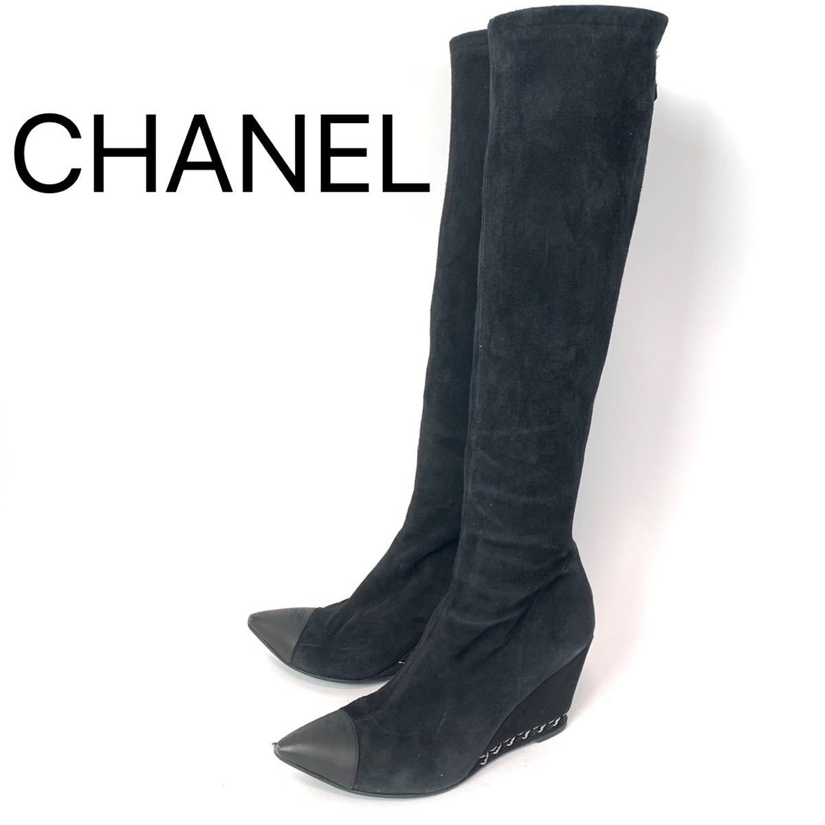 ヤフオク! - CHANEL シャネル ストレッチブーツ ロングブーツ コ...