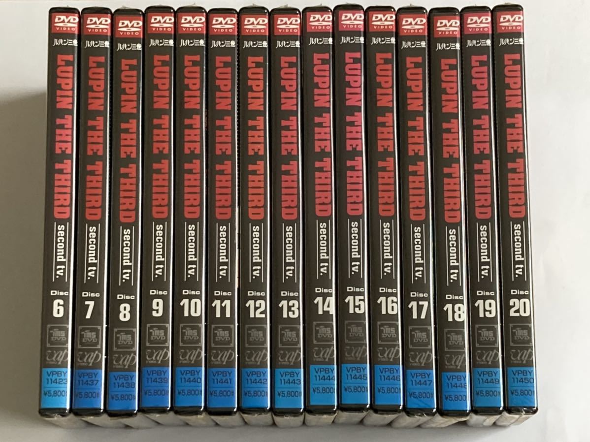 ルパン三世 LUPIN THE THIRD second tv 6〜20 DVD | bioimune.com.br