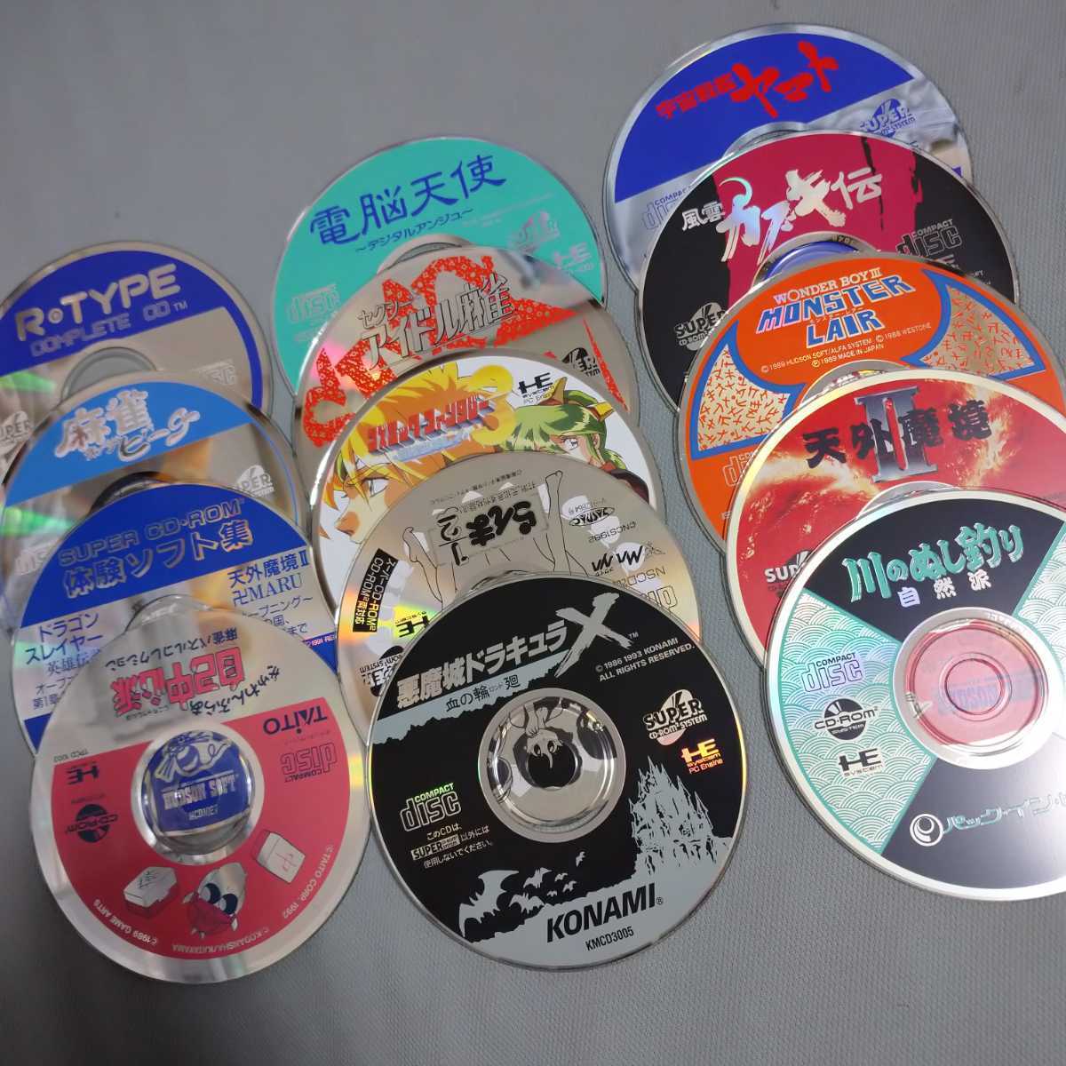 PCエンジン ソフト14枚セット | bioimune.com.br