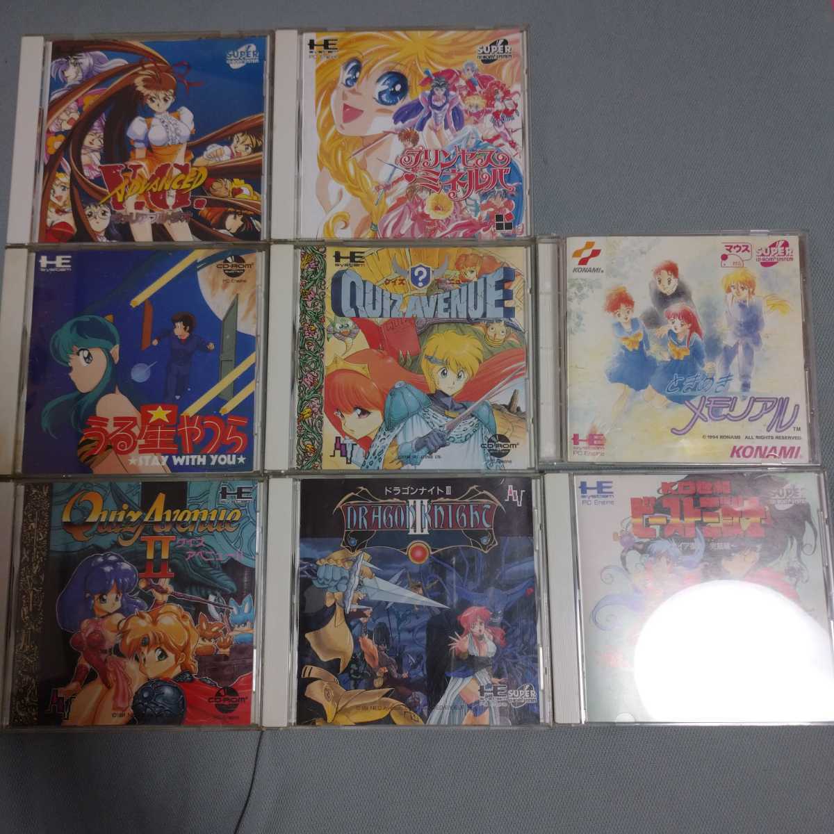 大特価!!】 【送料無料】PCエンジン ソフト 7枚セット! 家庭用ゲーム
