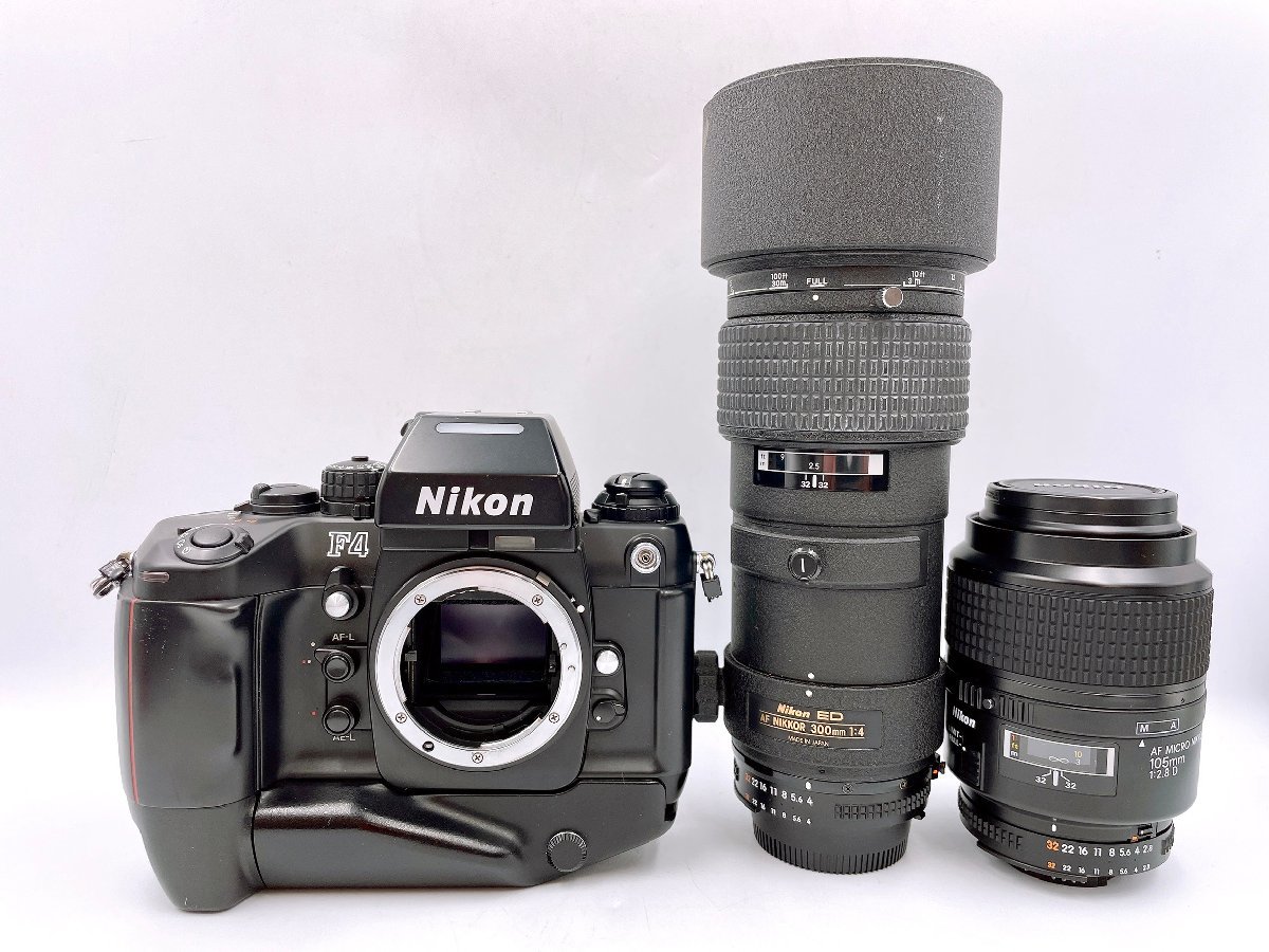 ニコン Nikon F4 一眼レフカメラ/AF MICRO NIKKOR 105mm 1:2.8 /AF NIKKOR 300mm 1:4 交換レンズ (HF004)_画像1