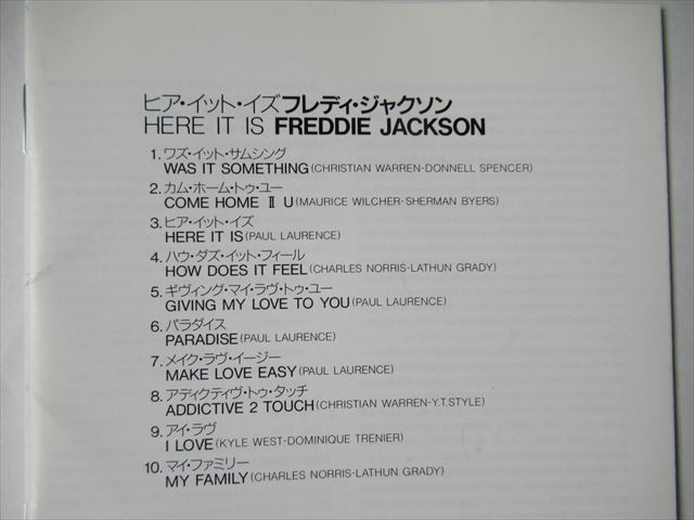 『CD廃盤 Freddie Jackson (フレディ・ジャクソン) CD2枚組セット / Don't Let Love Slip Away・Here It Is 国内盤セット 全20曲』