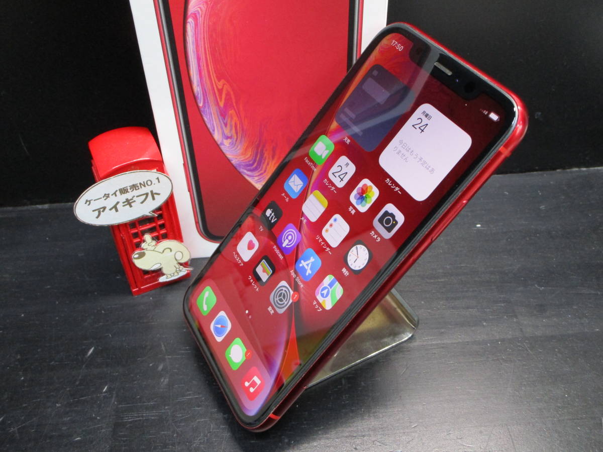 iPhone XR 64GB RED simロック解除済(au | www.jarussi.com.br