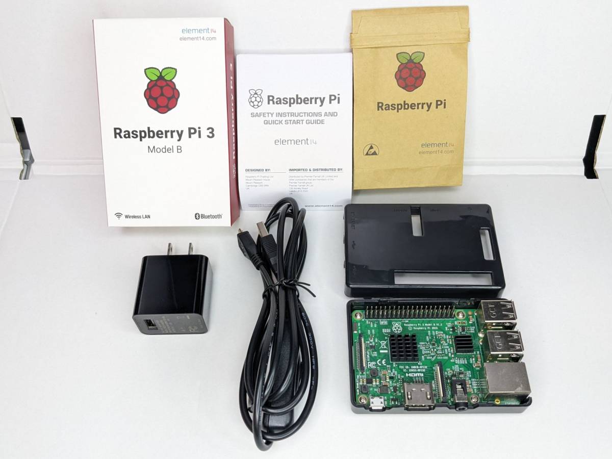 人気新品 Pi Raspberry 3 USB電源+ケース+スイッチ付きUSBケーブル+ヒートシンク) (5V/2.5A スターターキット B  Model - その他 - hlt.no