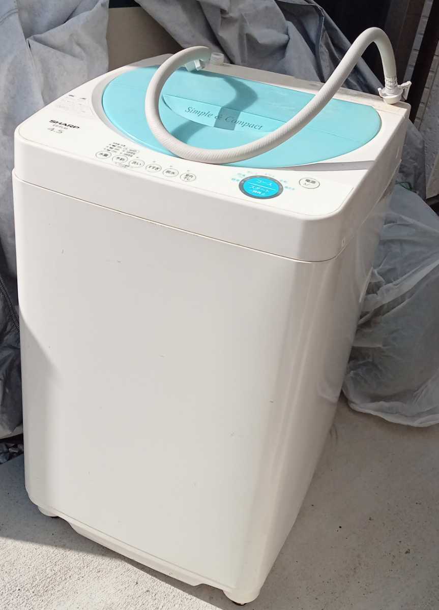 三菱ノンフロン冷凍冷蔵庫○ブラックMR-P15X-B美品＋おまけ洗濯機シャープSHARP  FL45全自動容量4.5kg○動作確認済引き取り限定京都府的详细信息| 雅虎拍卖代拍|