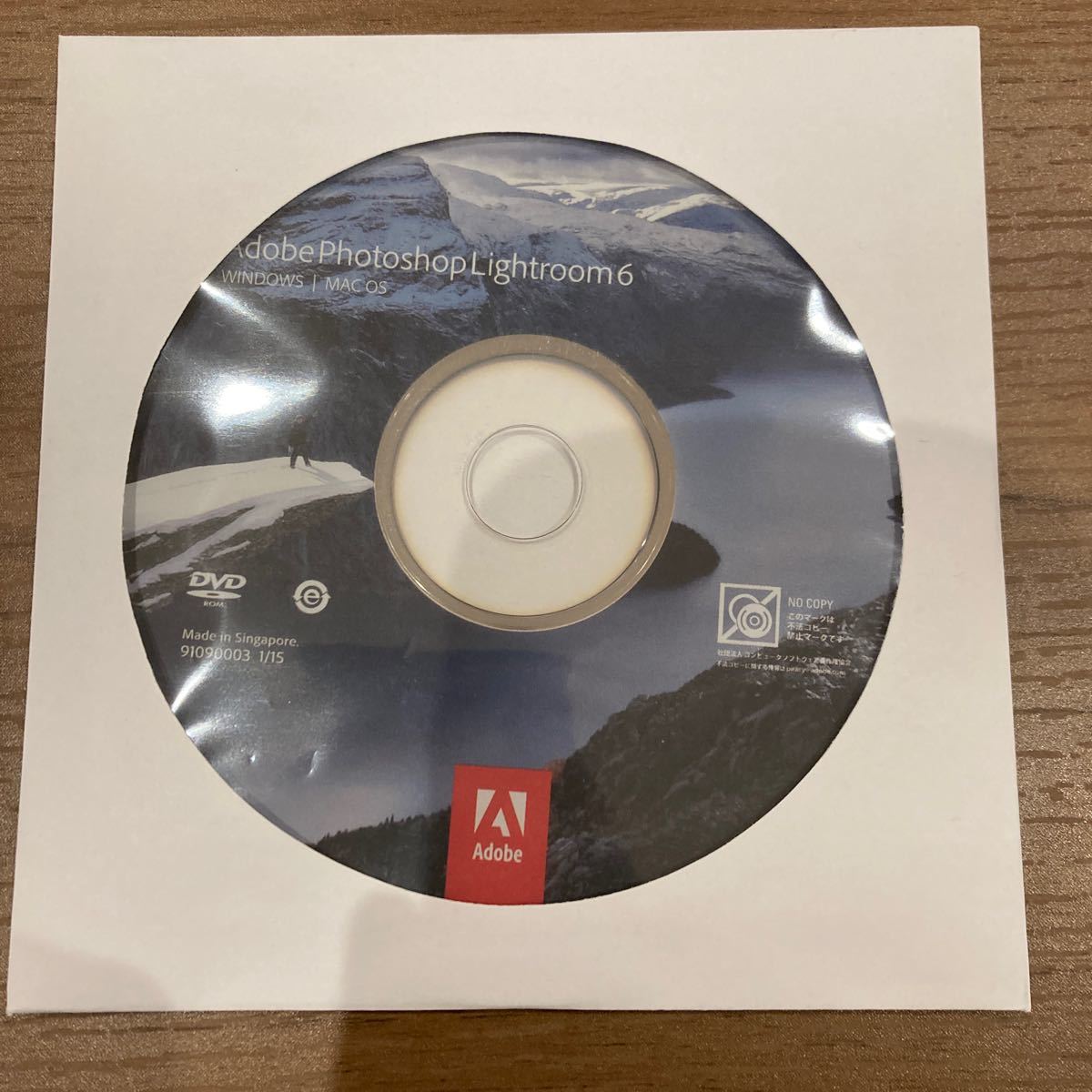Adobe Photoshop Lightroom パッケージ版 ライトルーム6 アドビ Adobe Photoshop Lightroom パッケージ版 ライトルーム6 アドビ
