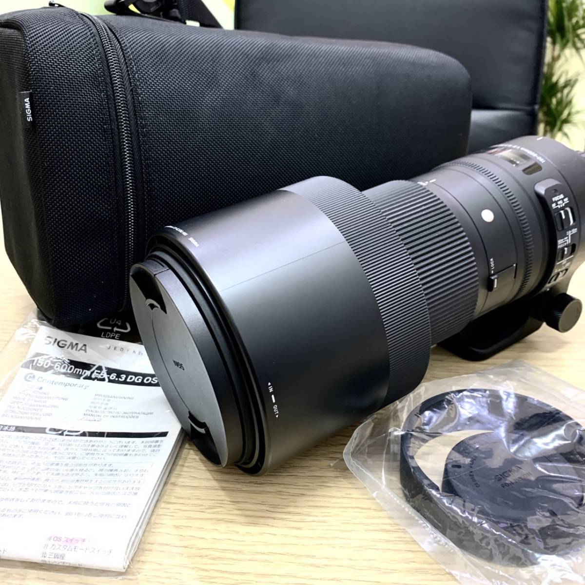 ♯985 【極美品】SIGMA シグマ 超望遠レンズ SIGMA 150-600mm F5-6.3