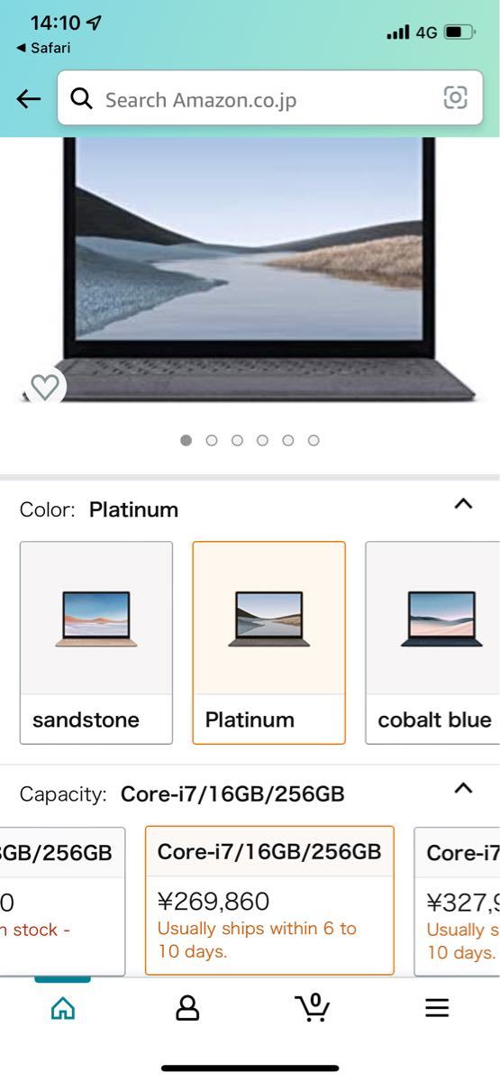 新品未使用サーフェス laptop 3(13.5インチ/Core i7/16GB/SSD256：PLA-00018