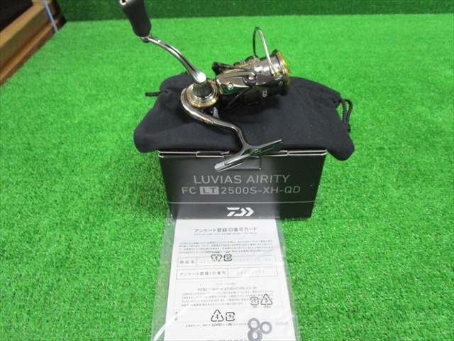 美品)ダイワ 21ルビアスエアリティFC LT2500S-XH-QD www.gastech.com.tr