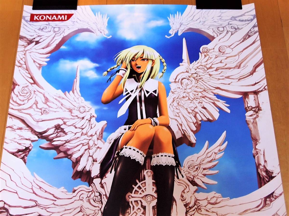 beatmania IIDX 12 HAPPY SKY B1 ポスター-