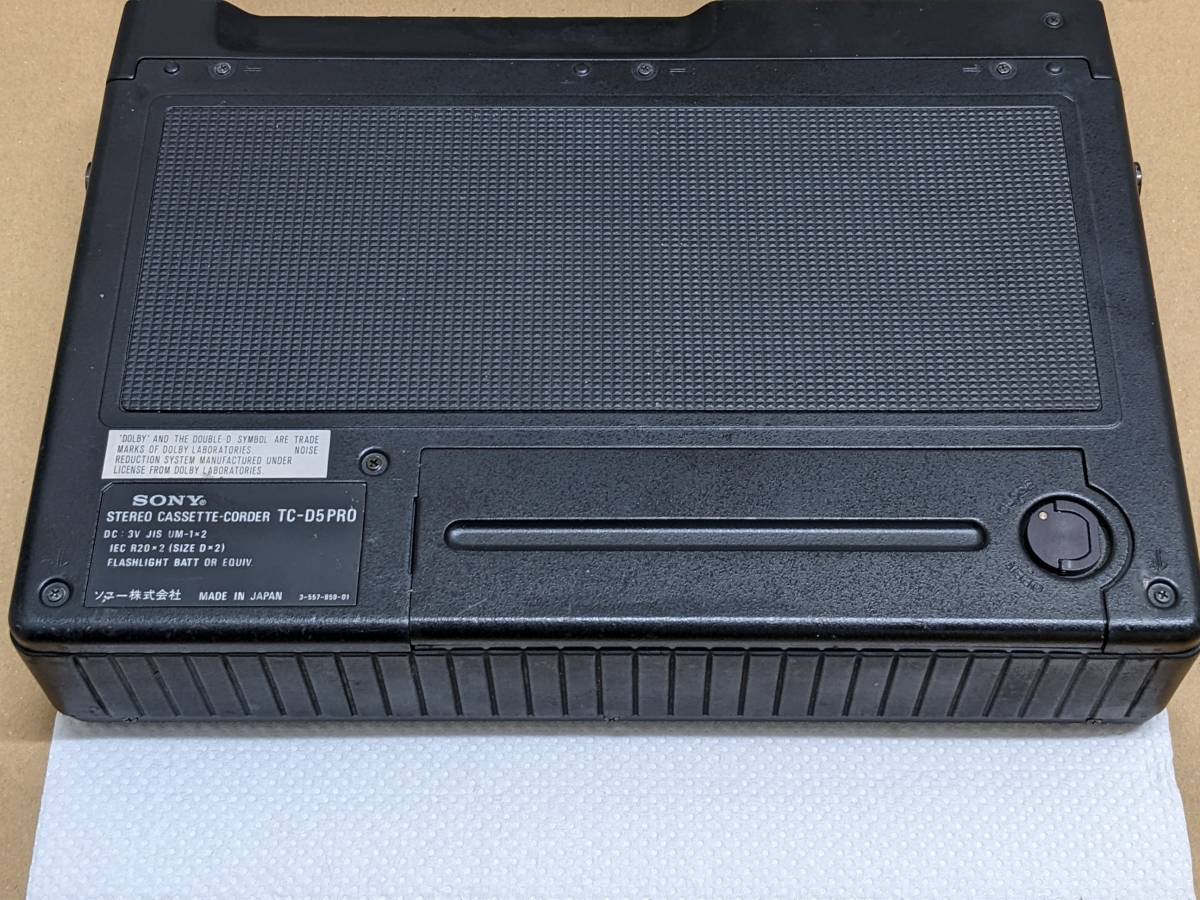 ソニー】SONY TC-D5 PRO カセットデンスケ 録音再生可 ソニー】SONY TC-D5 PRO カセットデンスケ 録音再生可