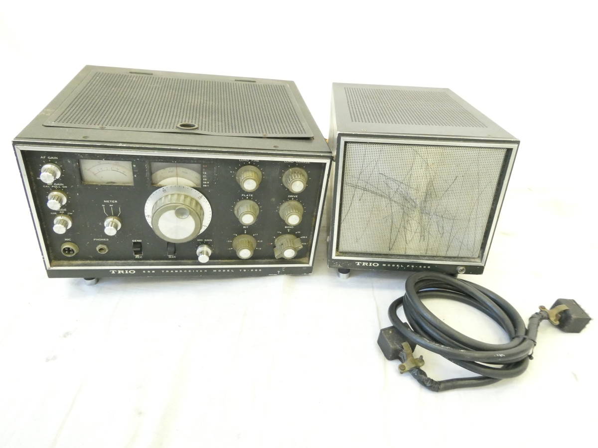 TRIO(トリオ) 2 METER FM HANDY TRANSCEIVER(トランシーバー TRIO(トリオ) 2 METER FM HANDY TRANSCEIVER(トランシーバー