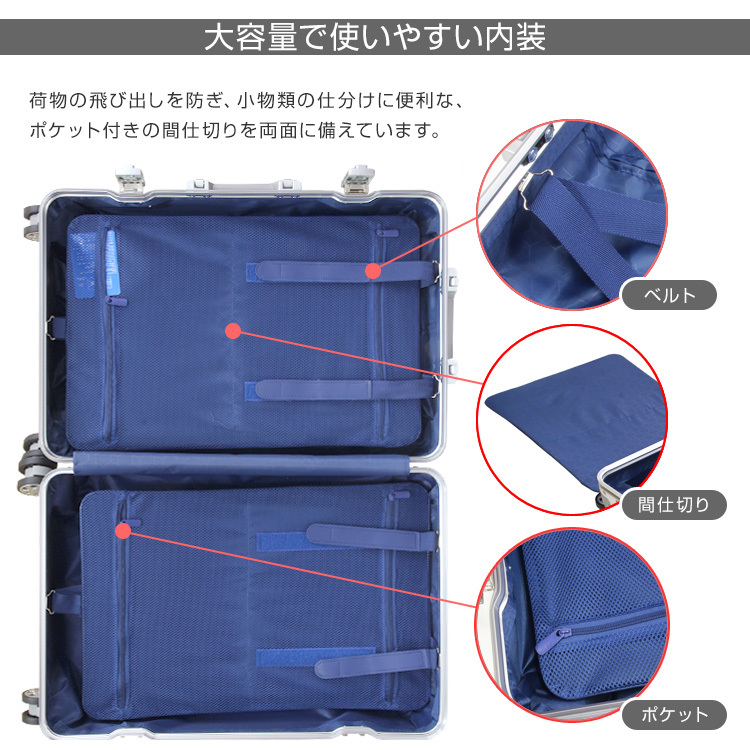 ブルー スーツケース 100L 〜北欧で購入〜 安く売ります！！ QmCzy