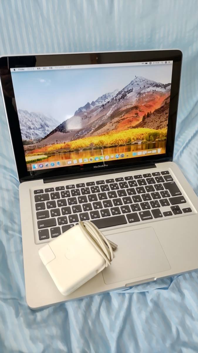 Mac Book Pro Corei5 メモリ16GB SSD256GB villa-cesare.com