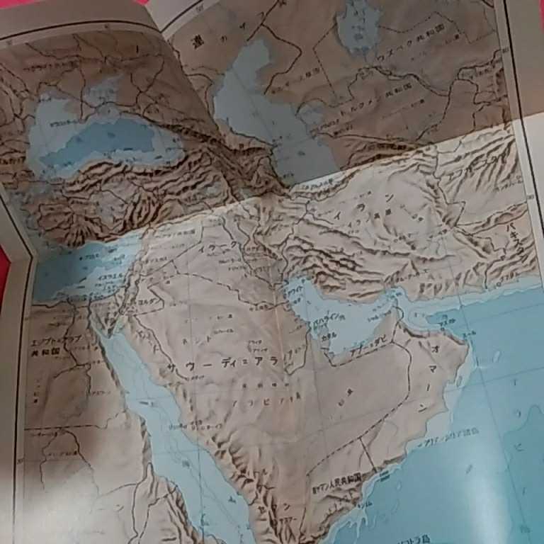 item_image_5