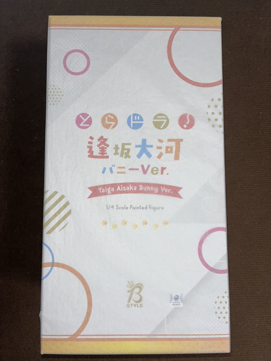 送料無料】B-STYLE とらドラ! 逢坂大河 バニーVer. 1/4 完成品