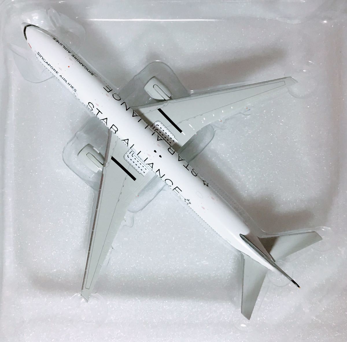 フェニックス シンガポール航空 B777-312 Star Alliance 9V-SYE 1/400
