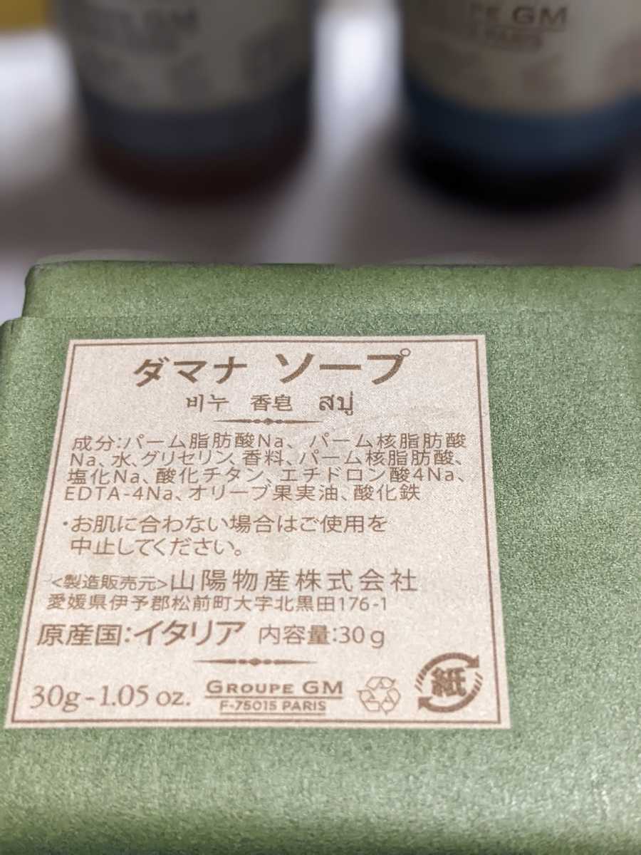 item_image_5