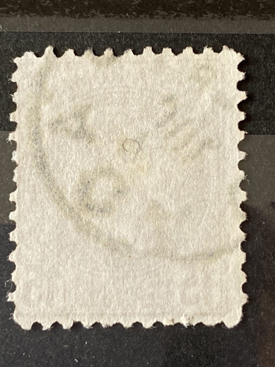 ルーマニア公国切手★キャロル1世　1880年発行1984年消印_画像2