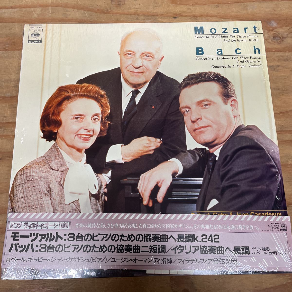 Mozart モーツァルト,Bach バッハ/Concerto In F Major For Three Pianos And Orchestra, K.242〜（A668）_画像1