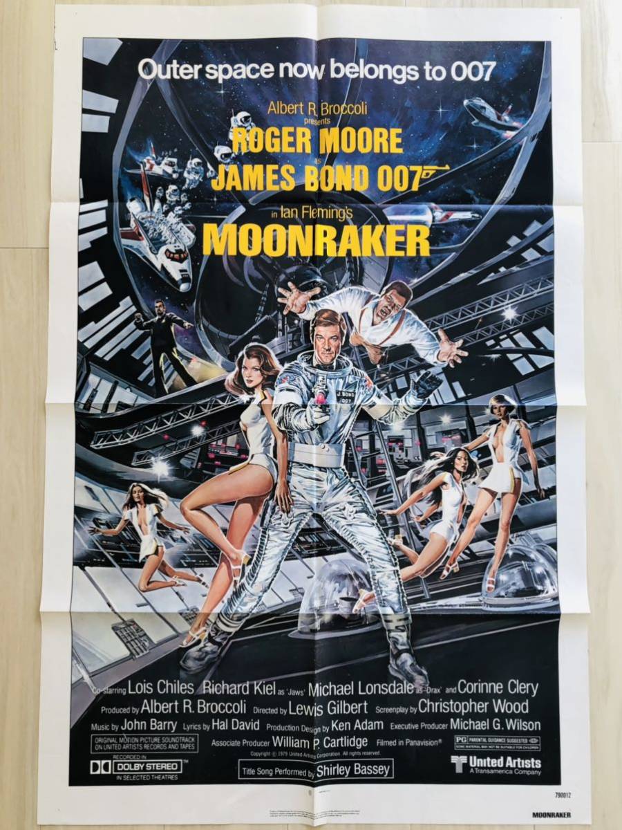 007／ムーンレイカー 」(1979)映画ポスター USA版 ワンシート オリジナルポスター アメリカ版ポスター ロジャー・ムーア ボンド 