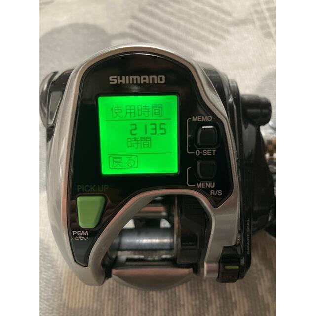 ランキング1位獲得 即決 1 シマノ フォースマスター 800 電動リール 右巻き パワーハンドル 店舗限定特典つき フィッシング リール ベイト リール Lycee Blaisepascal Com ランキング1位獲得 即決 1 シマノ フォースマスター 800 電動リール 右巻き パワーハンドル 店舗限定特典つき フィッシング リール ベイト リール Lycee Blaisepascal Com