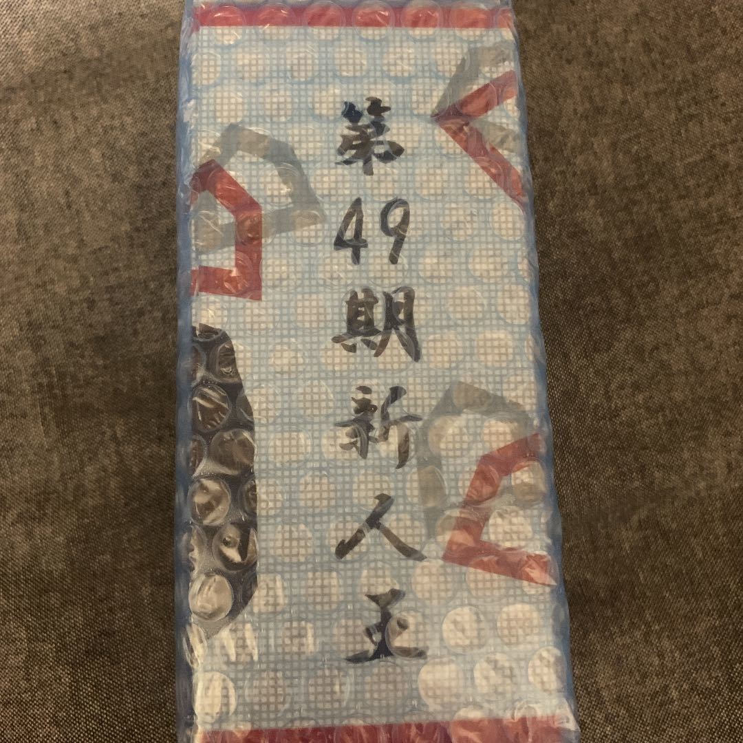 新品未開封】藤井聡太 新人王 記念 900体限定 ボブルヘッド 新品未開封】藤井聡太 新人王 記念 900体限定 ボブルヘッド