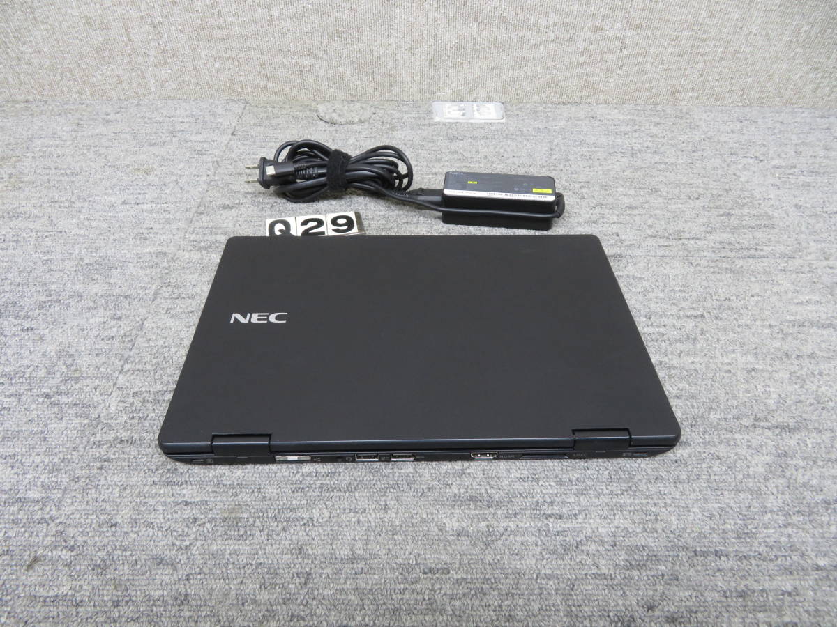 人気 NEC VersaPro SSD128GB 爆速起動 ACアダプター付き