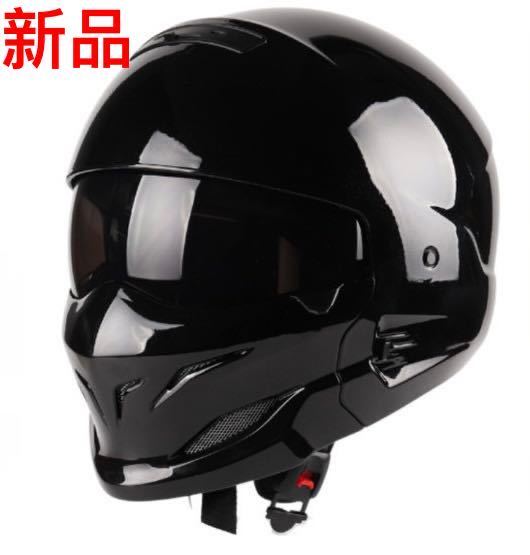 新品人気デザインバイクヘルメット艶ありブラックフルフェイスヘルメット大きいサイズありブラック かっこいい 売れ筋