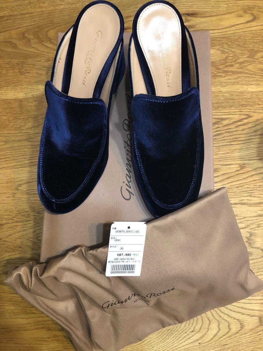 半額以下□GianvitoRossi□ジャンヴィットロッシミュール(着画あり