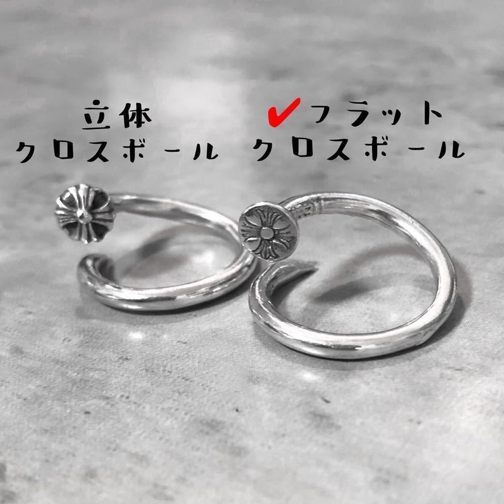 シルバー925 釘 クロスボール リング フリーサイズ ネイルリング シルバー925 釘 クロスボール リング フリーサイズ ネイルリング