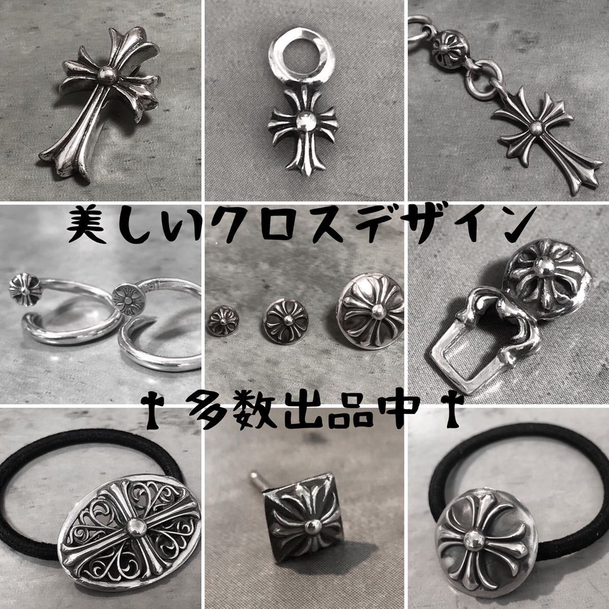 100%新品定番】 Chrome Hearts - 5個セット クロムハーツ ボタンの通販