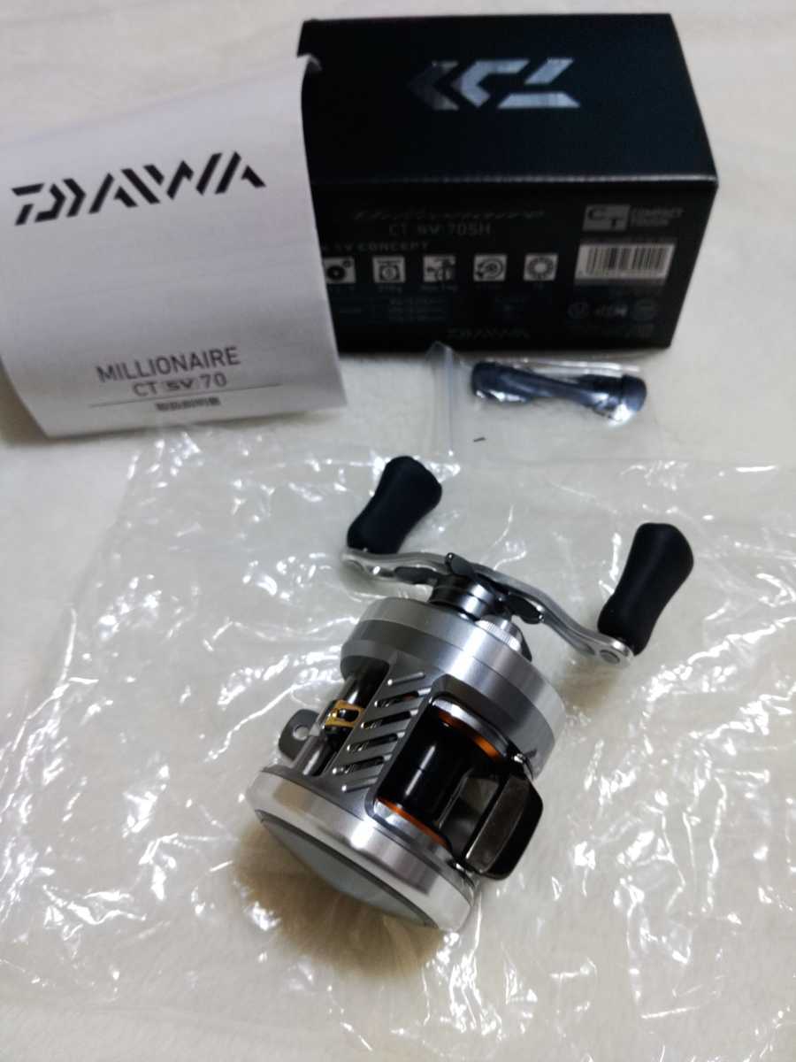 未使用】☆ダイワ 19ミリオネアCTSV70SH☆DAIWA MILLIONAIRE CTSV70SH