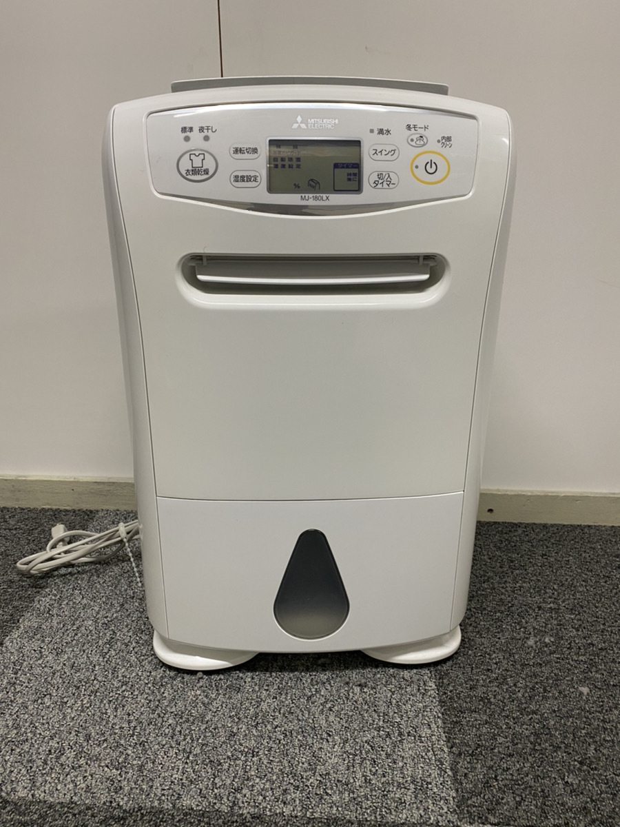 J879 衣類乾燥除湿機 三菱電機 MJ-180LX-W 2016年製 今月のとっておき